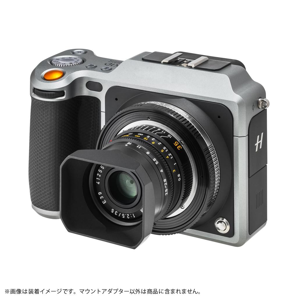 SHOTEN Mount Adapter M Mount Lens Hasselblad X Mount Lens Adapter with Helicoid Black High Precision Durable M (Leica Conversion) LM-HX