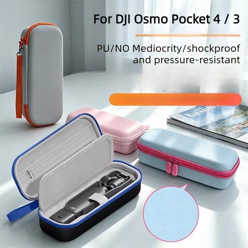Для DJI Osmo Pocket 4 3 Сумка для хранения корпуса PU Жесткий корпус Ударопрочный Устойчивый к царапинам Ручной стабилизатор Камера Наружная сумка-аксессуар