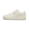 Caven 2.0 Fashion Casual Durable Lightweight Low-Top Sneakers Unisex Sneakers Beige 392290-38