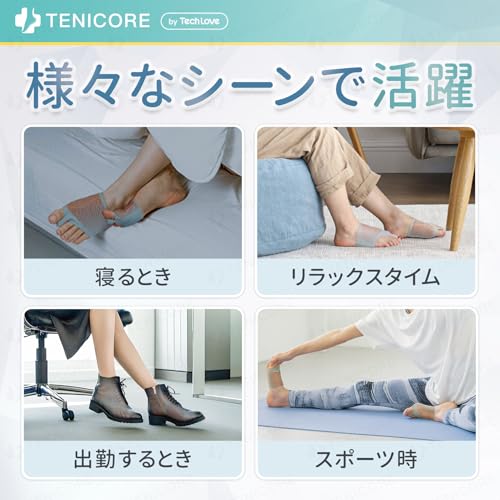 Поддержка при Hallux Valgus TENICORE, Инструмент для коррекции Hallux Valgus с 2 подушечками и 8 прокладками, Поддержка пальцев стопы, Разделитель пальцев стопы, Защитная подушечка для стопы, Регулируемая сила с Sp