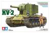TAMIYA Military Miniature Series Soviet Heavy Tank Plastic Model 35375 Molding Color 1/35 No.375 KV-2 35375-000