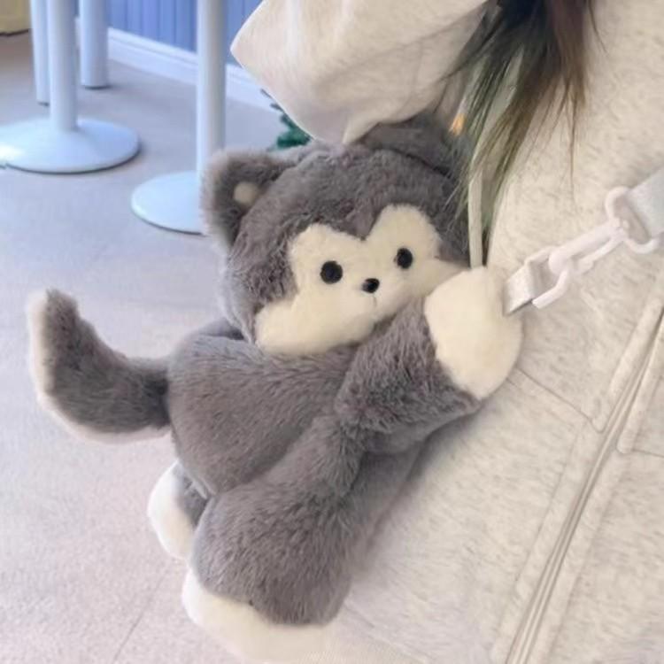 Мультяшная плюшевая сумка через плечо Хаски для детей с отделением для хранения и дизайном со строчкой в виде машинки