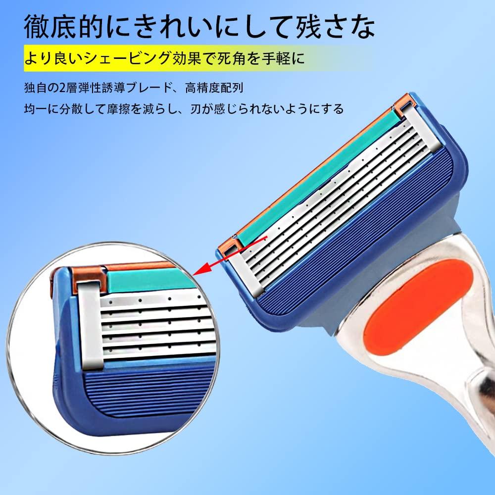 Сменное лезвие для бритвы Gillette, сменное лезвие для бритья из нержавеющей стали, сменное лезвие для бритья, набор сменных лезвий Fusion, руководство по эксплуатации