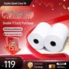 Suyida 80mm Thermal Receipt Printer Paper Rolls