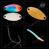 LETOYO UV Glow Sequin Lure: 2.5g & 3.5g Spoon Copper Bait for Long Cast Trout & Mackerel Fishing.