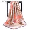 High-quality Luxurious Silk Scarves Headband Scarfs Neck Scarf For Women Chain Silk Scarf Women's Decorative Shawl
