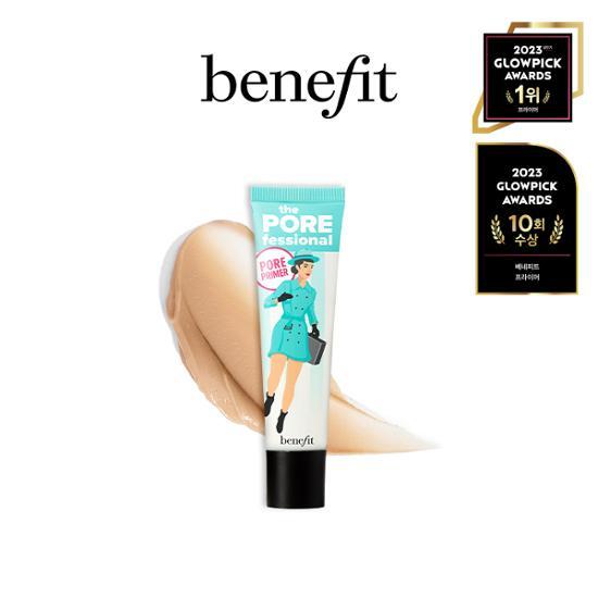 Benefit The Porefessional 2 Types (Choose 1)