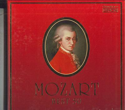 CD РАЗНЫЕ ИСПОЛНИТЕЛИ - Вечный Моцарт Лучшее 50 COCQ841204 DENON 2006 Япония Классика Б/У