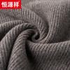 Hengyuanxiang Men's 100% Wool Thick Round Neck Sweater