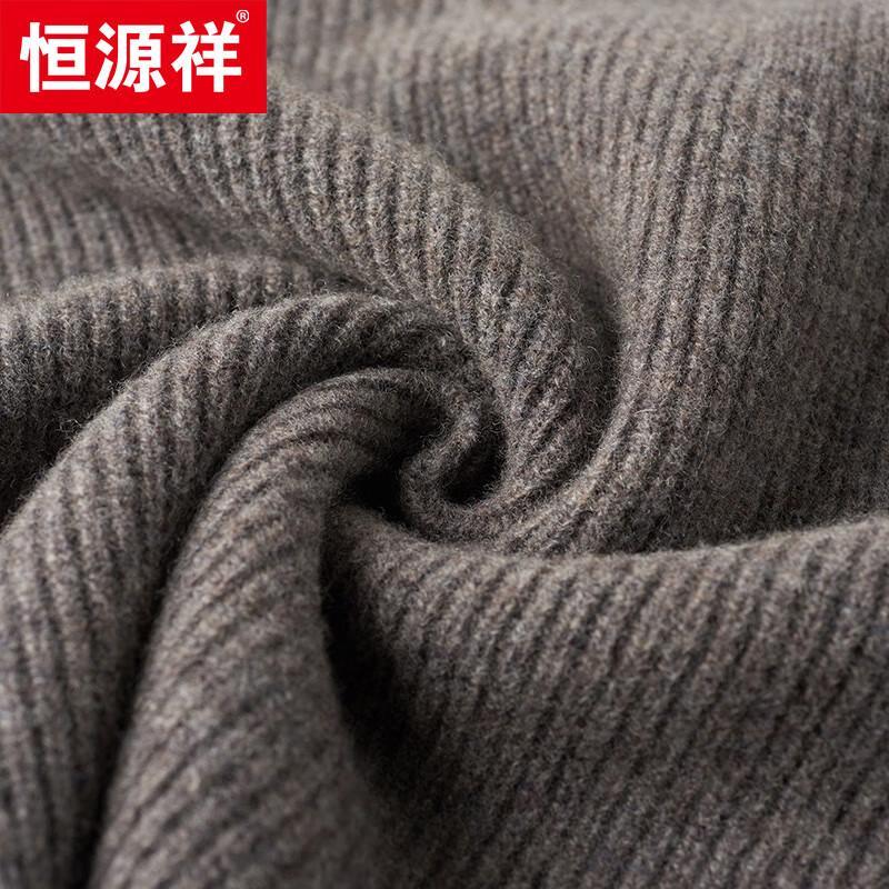 Hengyuanxiang Men's 100% Wool Thick Round Neck Sweater