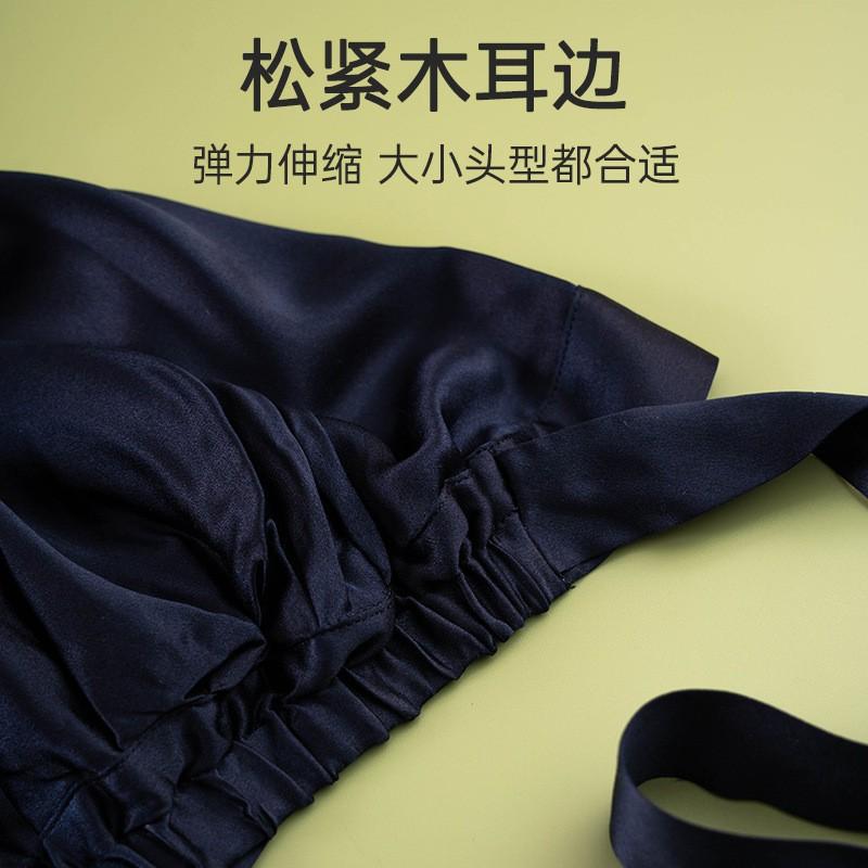 Silk Hair Towel Cap Women Pure Mulberry Dry Wrap Anti-Frizz Absorbent Bath Sleep Postpartum Use