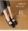 Xiaoxiangfeng French Mary Jane Shoes