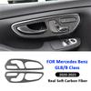 Наклейка-декорация из углеродного волокна на панель переключателя регулировки сиденья и ручку для Mercedes Benz V Class 2015-