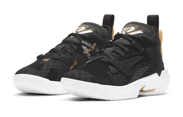 Jordan Why Not Zer0.4 Family GS CQ9430-001