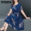 Summer Mid-length Plus Size Printed Floral Over-the-knee Dress Round Neck Short Sleeve Elastic Waist