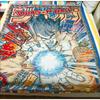 Аниме Dragon Ball One Piece Хлопковая Нить Текстильное Одеяло Повседневное Одеяло Одеяло для Изголовья Кровати Декорация Чехол для Дивана Декоративный Ковер