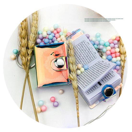 Mini Quran Book Vintage Keychain Holder Ring Pendant Decor Gift