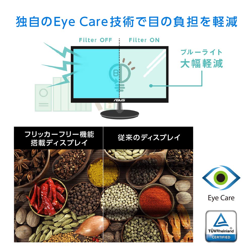Asus Игровой монитор VP248H Гарантия 24 световых года дюйм/Full HD/1 мс/75 Гц/HDMI, D-Sub/Снижение синего цвета/Без мерцания/Совместимость с VESA/Динамик/3