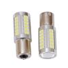 Set LED Reversing Light Car Accessories 2Pcs Aluminum 5630 33SMD 6500K