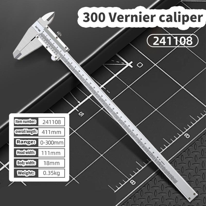 Штангенциркуль из нержавеющей стали 150/200/300 мм Штангенциркуль Измерительный инструмент Ручной микрометр для измерения глубины и диаметра