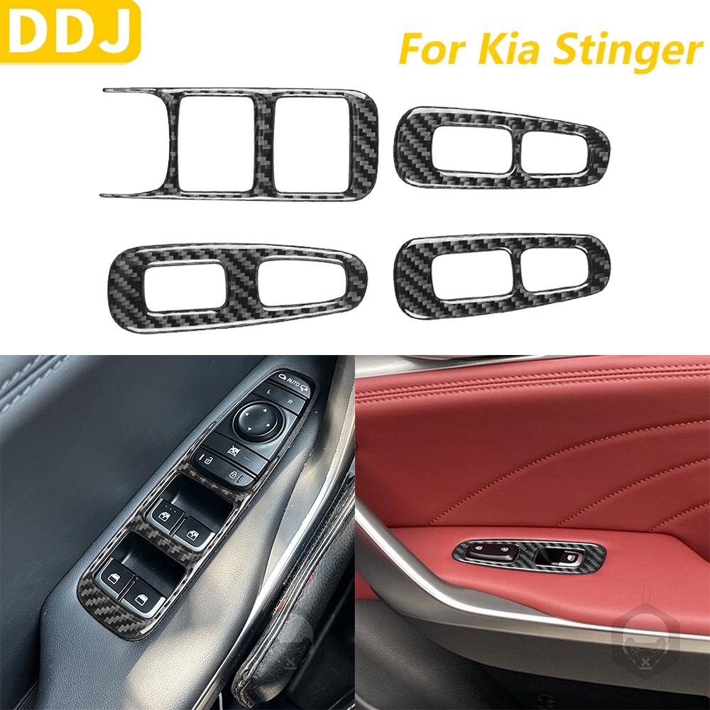 For Kia Stinger 2019-2025 Carbon Fiber Window Lift Switch Control Panel Trim Cover Car Accessories Interior Decoration Sticker