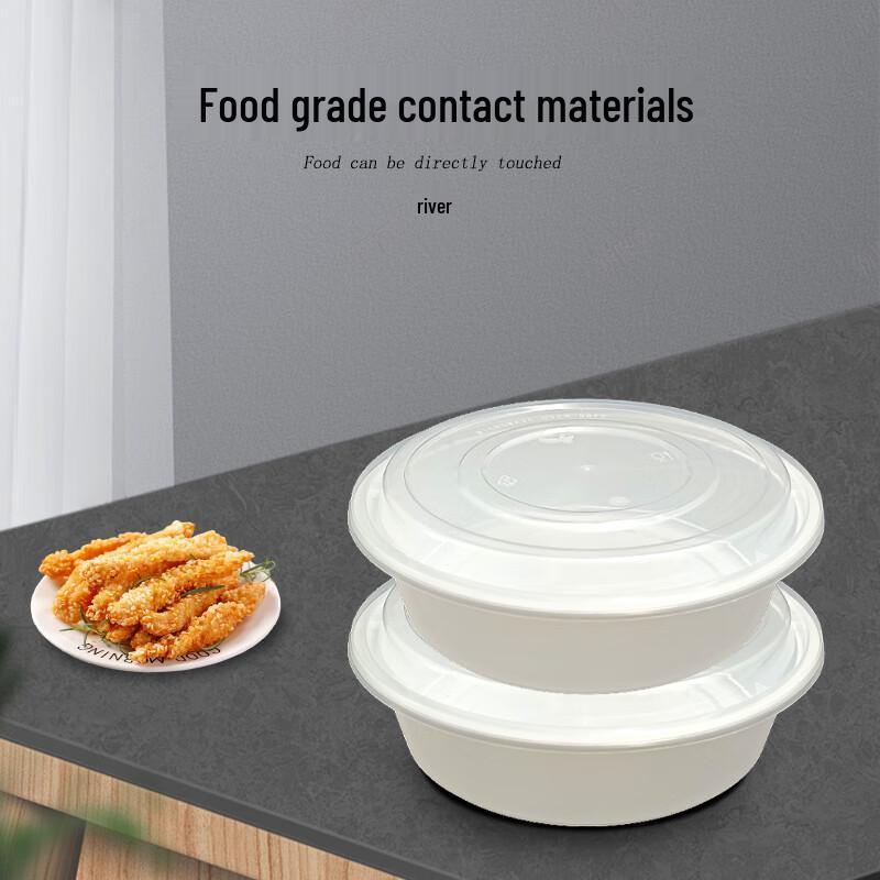 Jinmei Hewang Y398 Disposable Takeaway Container