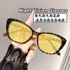 Men Women Trendy Night Vision Myopia Glasses Unisex Anti-glare Ultralight Near Sight Eyewear Fashion Yellow Lens Driving Glasses