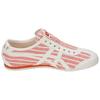 Onitsuka Tiger Unisex Mexico 66  1183A239-801