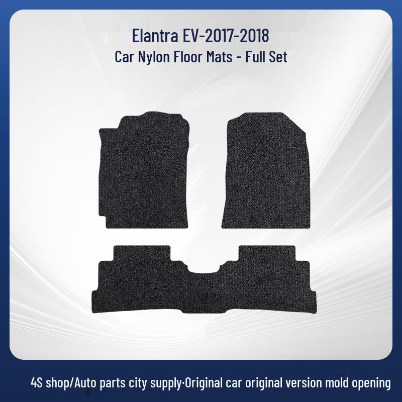 Коврик для пола водителя и задних пассажиров Elantra EV с левым рулем (Модели 2017-2018 годов)