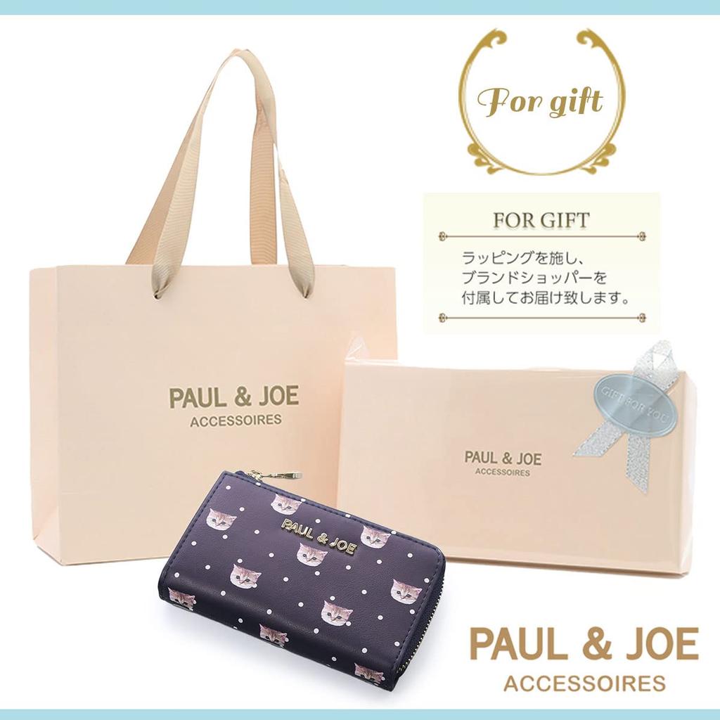 Paul Joe Аксессуары Фирменная подарочная упаковка для покупок Paul Joe Аксессуары Чехол для смарт-ключа Наша ограниченная индивидуальная модель Navy [Paul & Joe] & & Женская PJA-W575A