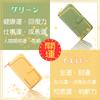 United Colors of Benetton: Increase your fortune with this lucky color wallet made with high-quality Japanese leather. Features a large capacity,