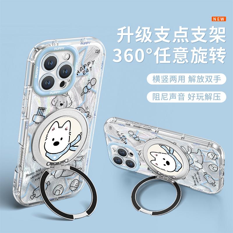 Милый брелок West Highland подходит для чехла мобильного телефона Apple 17promax iphone15 feather yarn 16 Xiaomi 14 противоударный.
