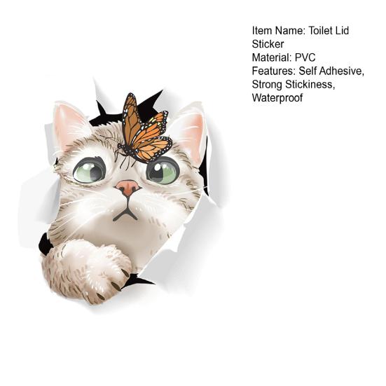 Декоративная наклейка на унитаз Самоклеящаяся Водонепроницаемая Легко снимаемая Без следов Наклейка на крышку унитаза для ванной комнаты в форме кошки