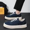 Canvas Shoes Men's Summer Trend Versatile Casual Shoes Young and Young Thick-soled Wear-resistant Outer Trendy Shoes