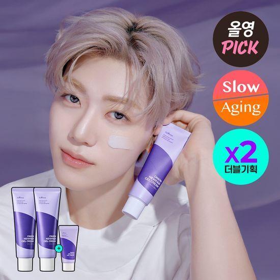 ISNTREE Onion New Pair Gel Cream 50ml Double Promotion (+20ml)