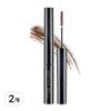 Тушь для ресниц Merry Sod Skinny Relong Cara 3,2 г, темно-коричневый, 2 шт.