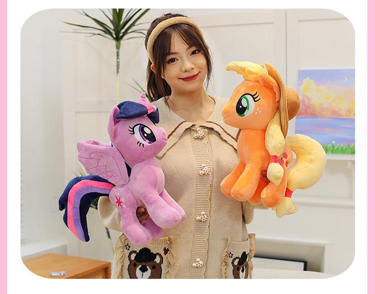 Плюшевая игрушка Радужный Единорог - Подарок на День Рождения My Little Pony для Детей