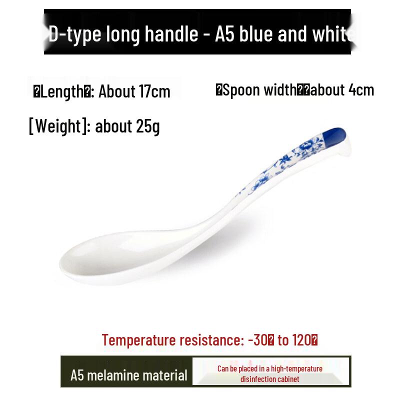 Youshu Melamine Heat-Resistant Ladle Set