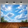 2D Синее небо Белые облака Фотофон Солнечный день Природа Баннер