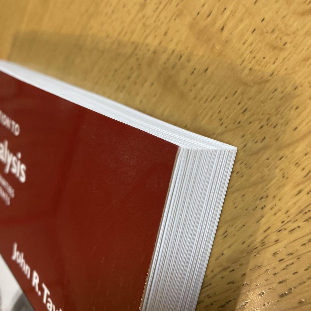 [Б/У] Введение в анализ ошибок