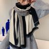 Scarf Women's Korean Diamond Imitation Cashmere Autumn And Winter Warm Neck Fashion Versatile Long Shawl