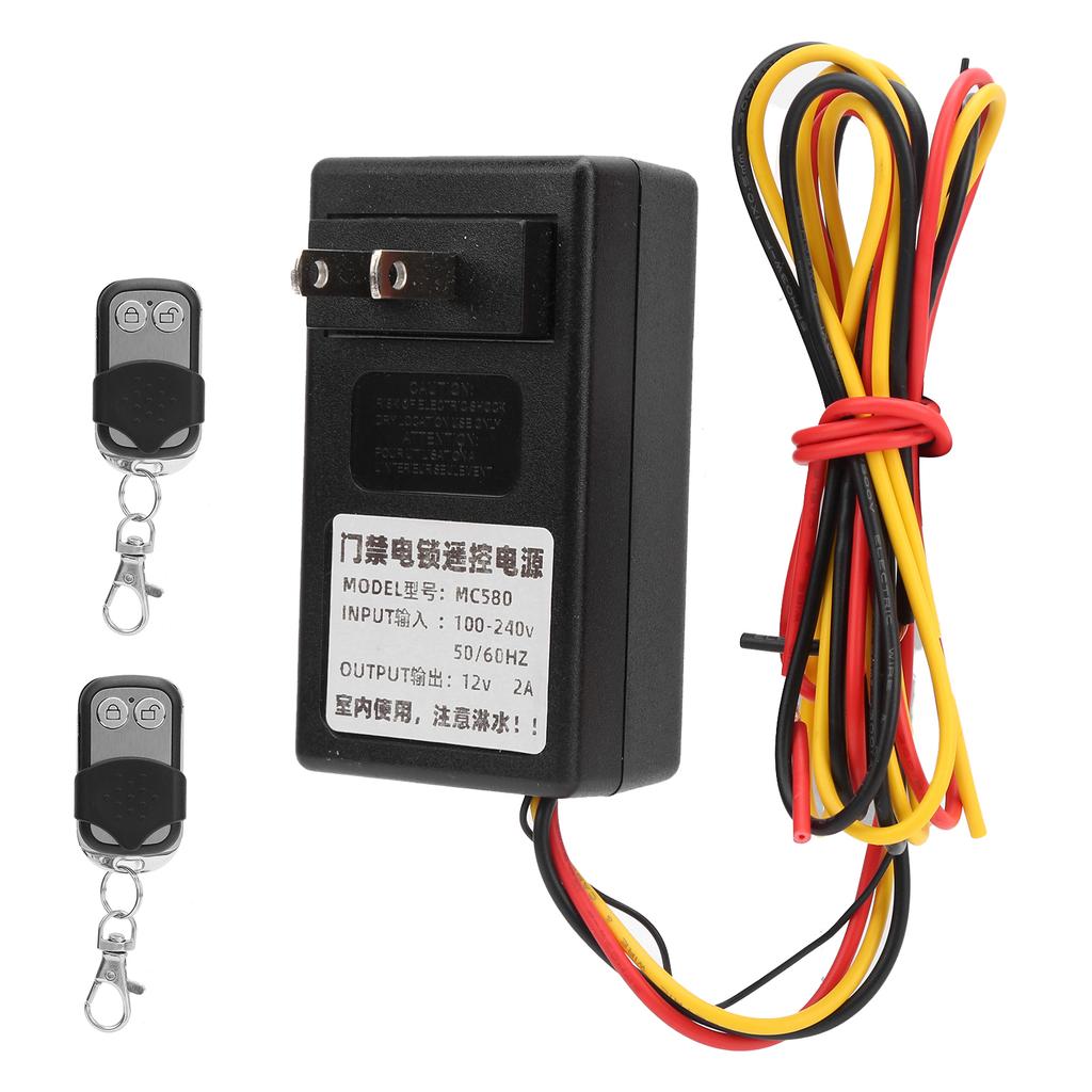12V 2A Wireless Remote Control Power Supply Voltage Transformation Use for Motor and Card Lock
