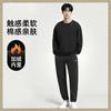 Комплект из худи и брюк Li Ning мужской, 2 предмета, AWDTB37-12+AKLUA75-5