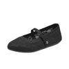 Skechers Cleo 2.0 Удобные Повседневные Кроссовки Женские Черные 158995-BBK