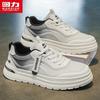Warrior Men's 6136Z Breathable Mesh Casual Shoes