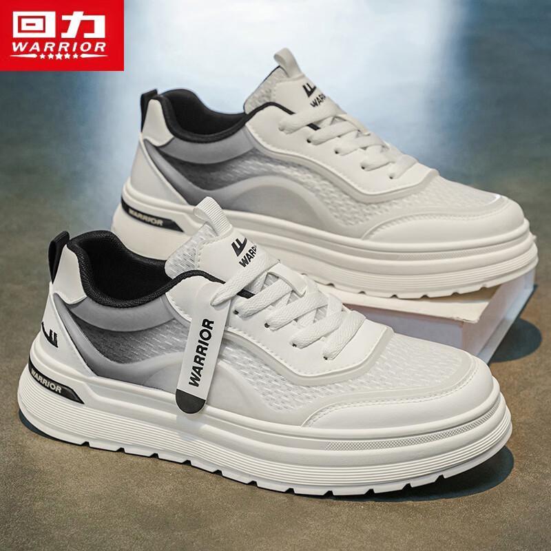 Warrior Men's 6136Z Breathable Mesh Casual Shoes