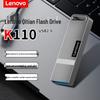 Lenovo K110 Металлический USB 2.0 Флеш-накопитель