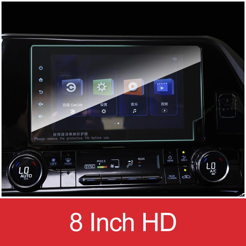 Автомобильные аксессуары для Toyota Highlander XU70 2022 2023 гибридное закаленное стекло GPS-навигация Защитная пленка для экрана