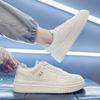 White Shoes Men's Shoes Versatile Breathable Sports Trend Board Men's Trendy Casual Shoes