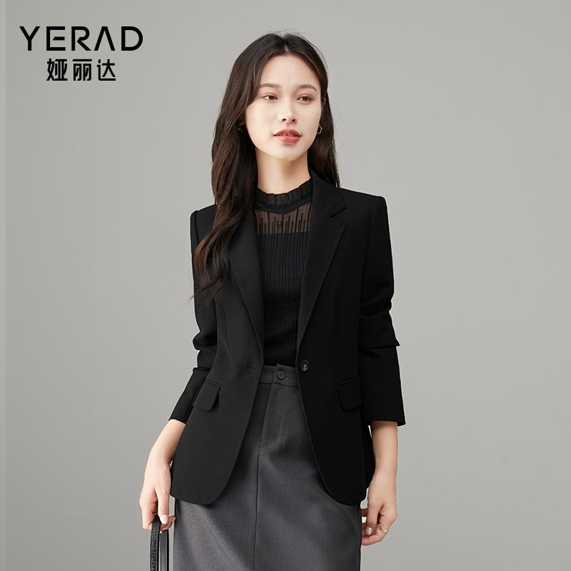 Women's Fashionable Simple Versatile Commuting Small Suit Jacket